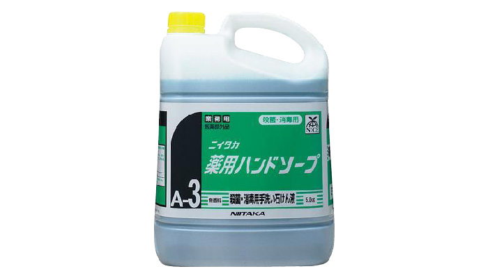 薬用ハンドソープ5㎏